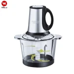 خردکن سیلور کرست مدل SL_2024