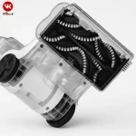 فرش شور و مبل شور هنریچ مدل HTR 8870 - Image 6