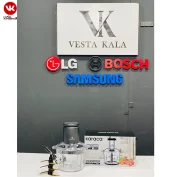 خردکن 9 تیغه کاراجا 2008