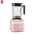مخلوط کن کیچن اید مدل KitchenAid K400 - Image 9