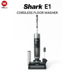 جارو شارژی و زمین شوی شارک مدل Shark SNC E1 - Image 6