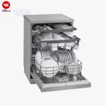 ماشین ظرفشویی ال جی مدل DFC513FV ظرفیت 14 نفر - Image 4