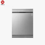 ماشین ظرفشویی ال جی مدل DFC513FV ظرفیت 14 نفر - Image 6