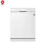 ماشین ظرفشویی ال جی مدل DFC513FV ظرفیت 14 نفر - Image 8