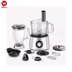 غذا ساز 8 کاره سینبو مدل Sinbo SHB 3111