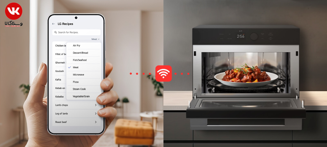 سولاردام ال جی ظرفیت 38 لیتر 3885