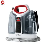 دستگاه قالیشویی خانگی بیسل 4720E