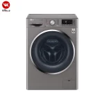 ماشین لباسشویی ال جی 8 کیلوگرم مدل WJ6140WTP / F4J6TNP8S - Image 5