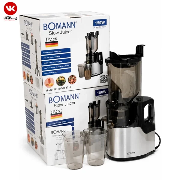 عصاره گیر بومن BOM8710